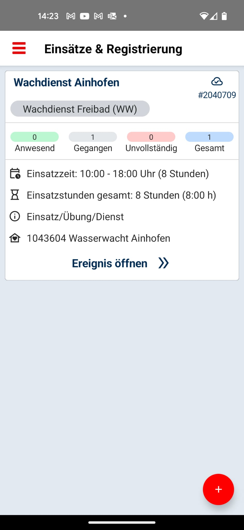 Projekt drkserver > Tipp der Woche KW24/25: Dienstzeiten direkt vor Ort erfassen mit der "DRK Hier!" App > Übersicht.png